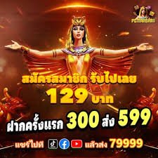 fb77777